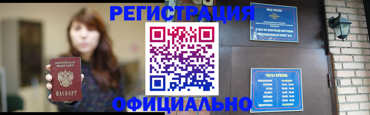 форма 3 в Осташкове
