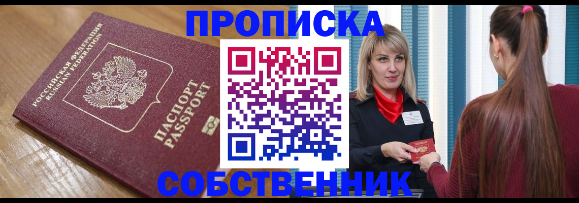 форма 3 в Осташкове